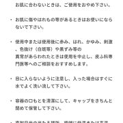 tc1