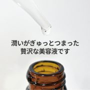 tc1