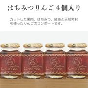 sc-202504-app-jam03