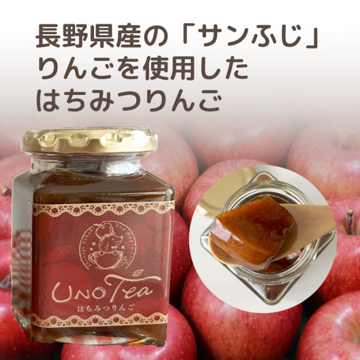 sc-202504-app-jam03