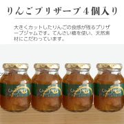 sc-202504-app-jam02