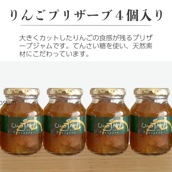 sc-202504-app-jam02