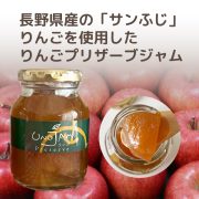 sc-202504-app-jam02