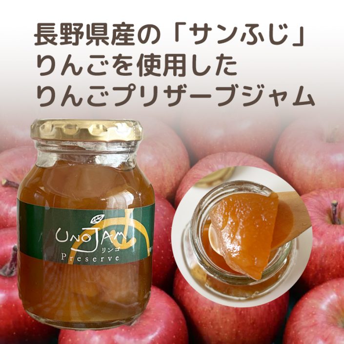 sc-202504-app-jam02