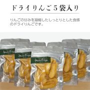 sc-202504-app-dry01