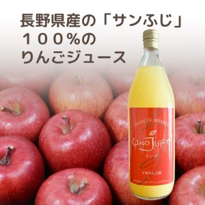 sc-202504-app-juice01
