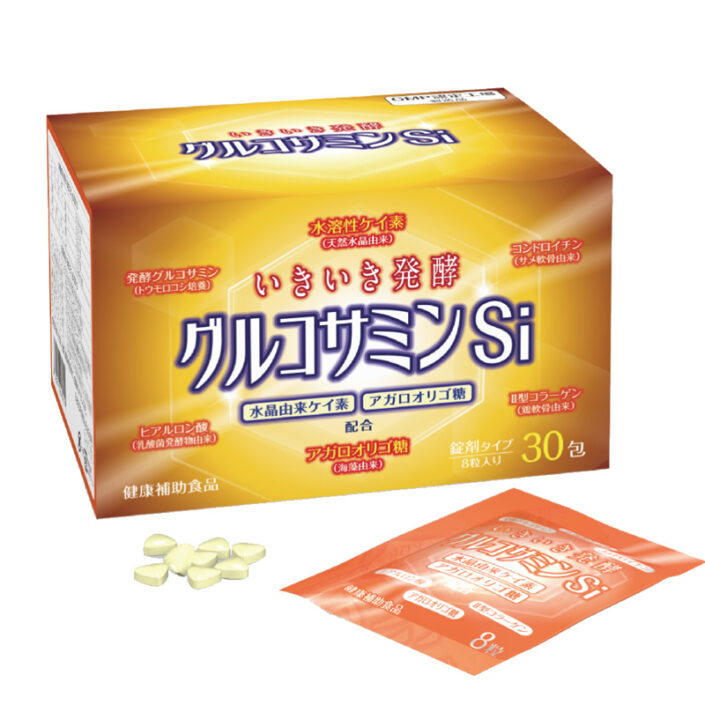 glucosamine