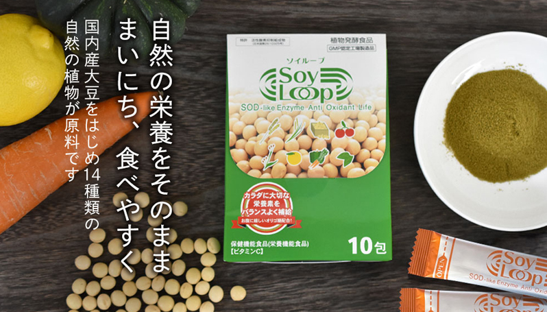 お中元セール