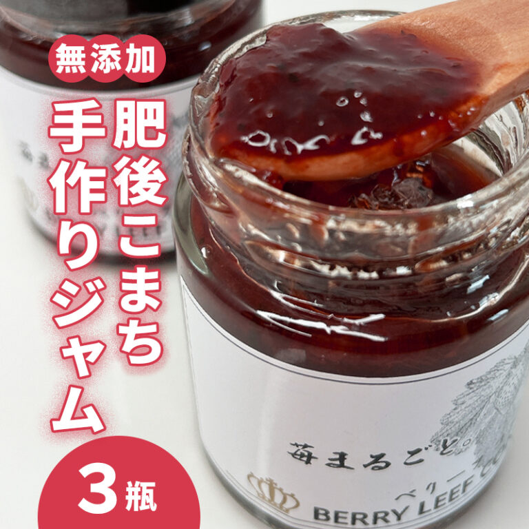 sc-202508-st_jam
