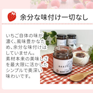 sc-202508-st_jam