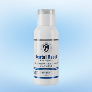 Dental Reset100ｍｌ